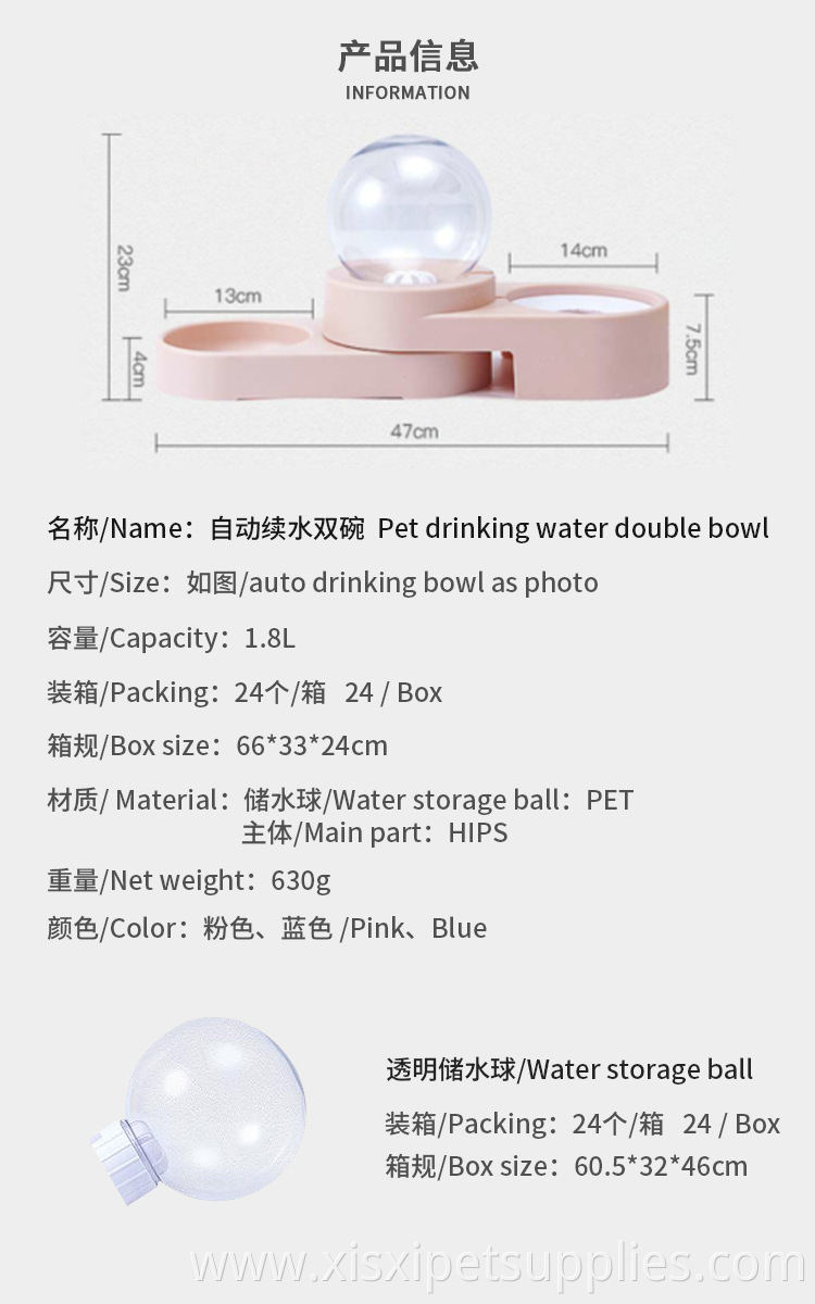 New Bubble Automatic Cats Large Drinking Bowl Pet Water Fountain